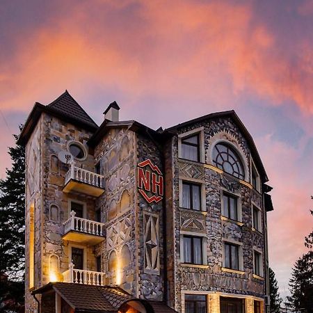 Na Horyzonti Hotel Truskavets Ngoại thất bức ảnh