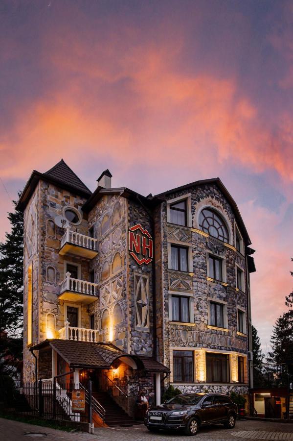 Na Horyzonti Hotel Truskavets Ngoại thất bức ảnh