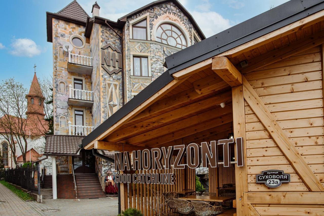 Na Horyzonti Hotel Truskavets Ngoại thất bức ảnh